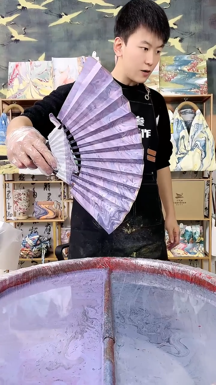 洪****?折扇 117    
