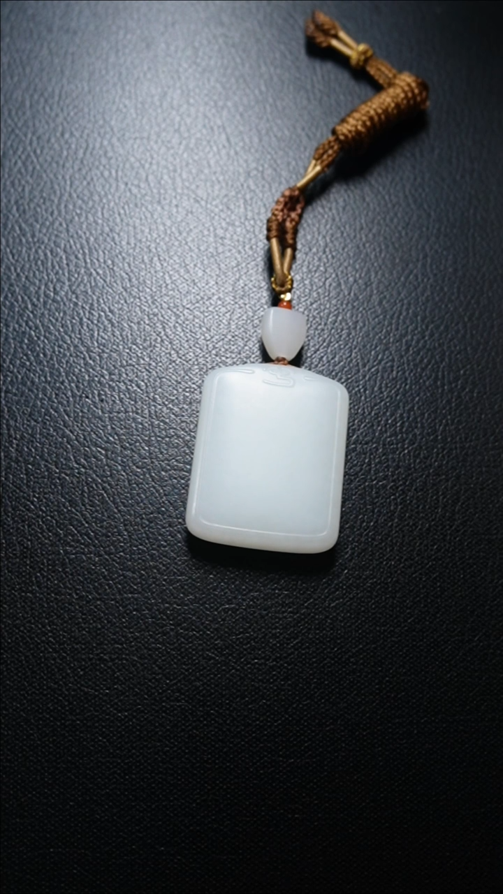 【闪购商品】和田玉颈饰未镶嵌无事牌