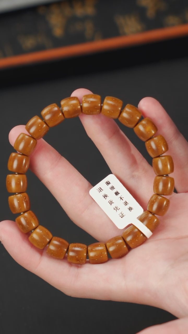 【闪购商品】紫金鼠手串实心直切10  U30