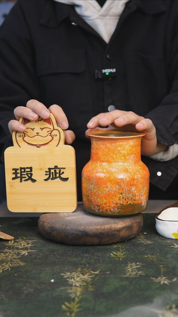 【闪购商品】景德镇高温手工陶瓷花器餐106