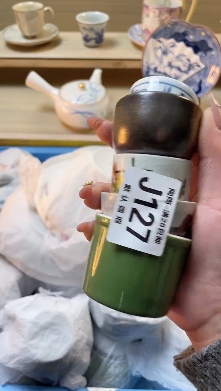 【闪购商品】杯瓷器瓷器瓷器瓷器J127