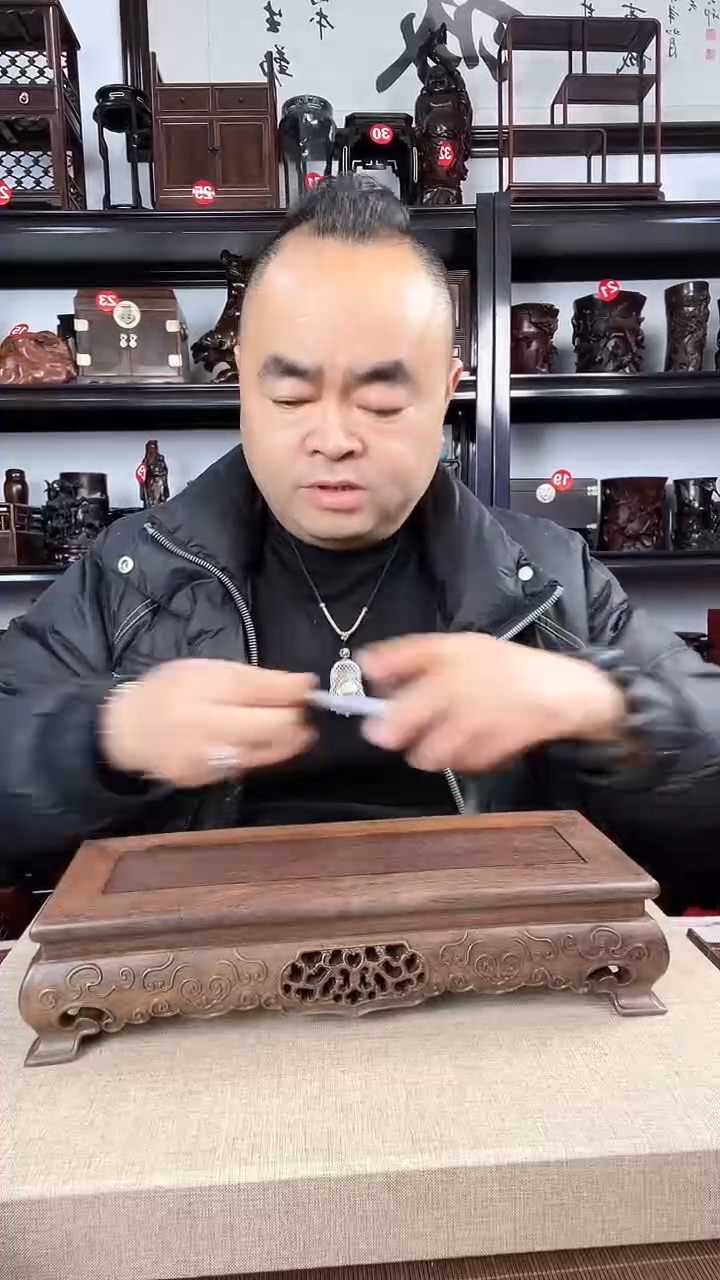 【闪购商品】木3022老李红木工艺品