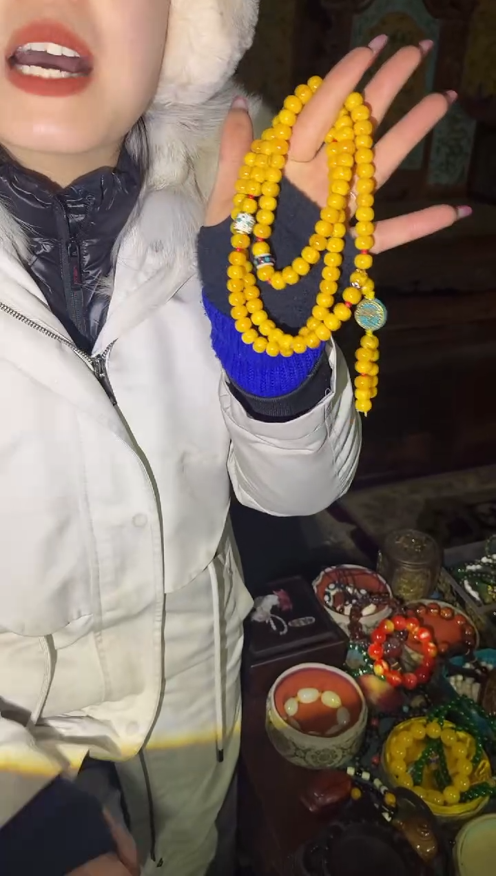 【闪购商品】蜜蜡项链未镶嵌61咚咚咚咚咚咚咚咚