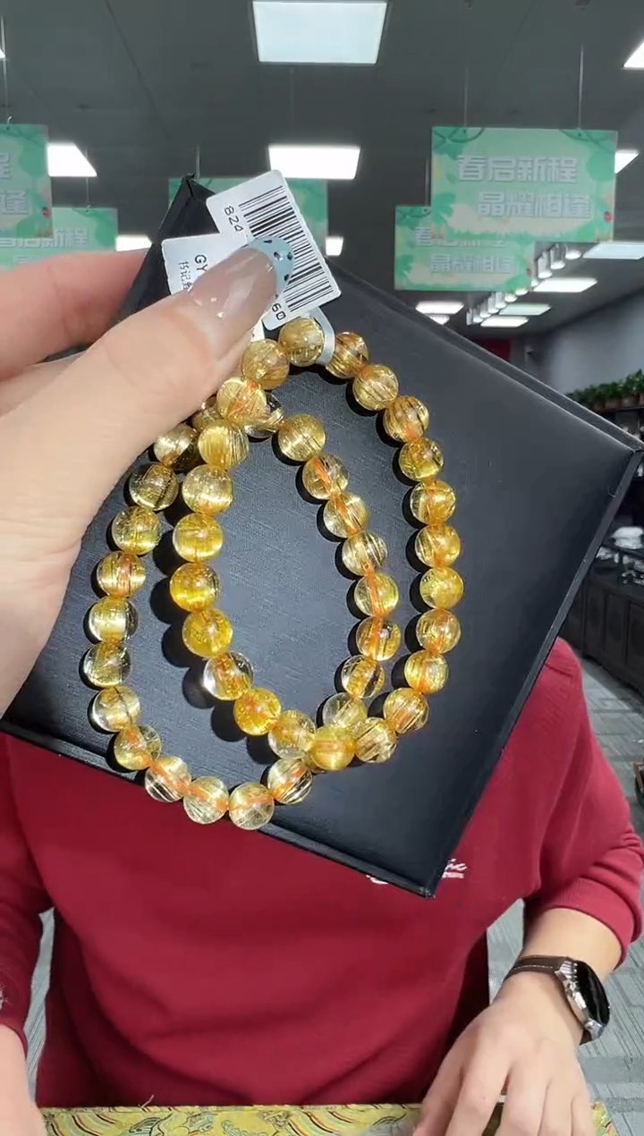 【闪购商品】水晶手链未镶嵌B41 GYW611约8mm多样性发一件