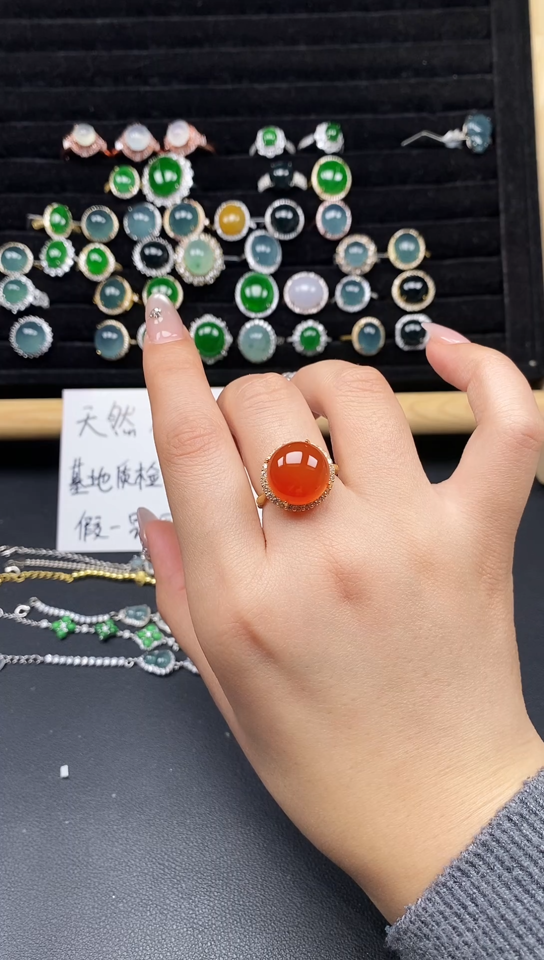 未镶嵌戒指玛瑙/玉髓111