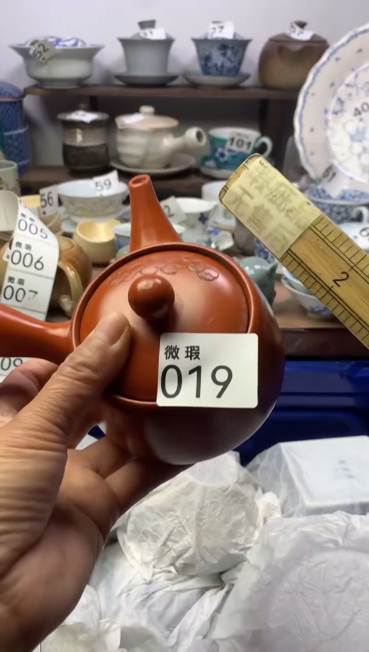 【闪购商品】瓷片明雅阁工艺品店