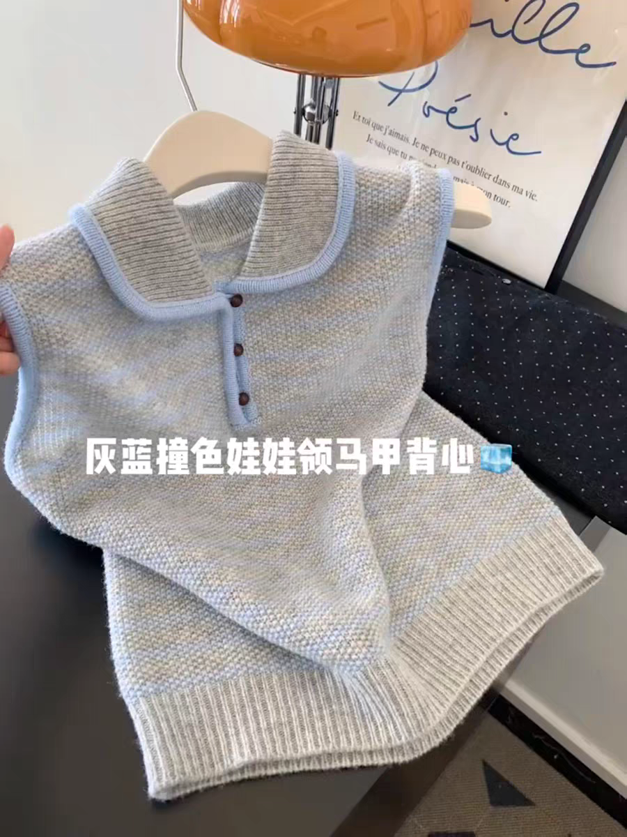 【运费险】品质针织马甲背心女秋冬宽松叠穿无袖坎肩外搭上衣