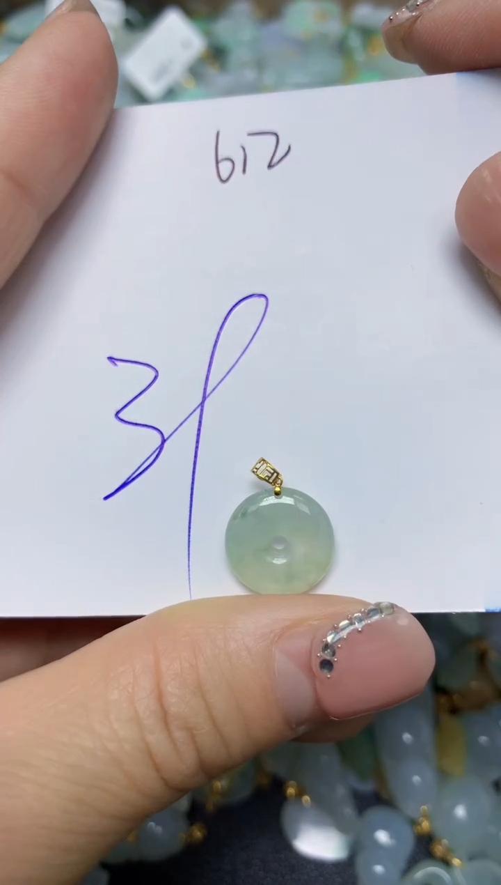 【闪购商品】翡翠挂件18K金镶嵌 天然翡翠A货