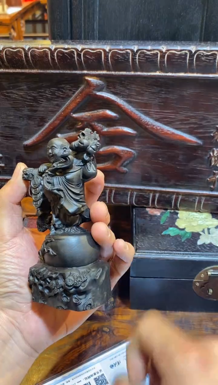 【闪购商品】木工艺品 福利 捡漏 111