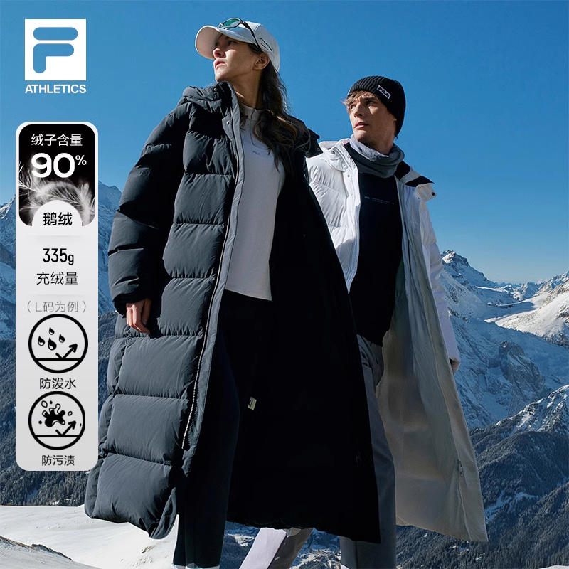 斐乐官方长款鹅绒服2024冬季新款健身运动衣外套-A51M441901F
