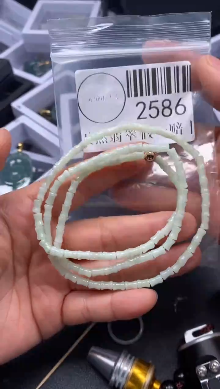 吊坠(不含链)未镶嵌翡翠2586