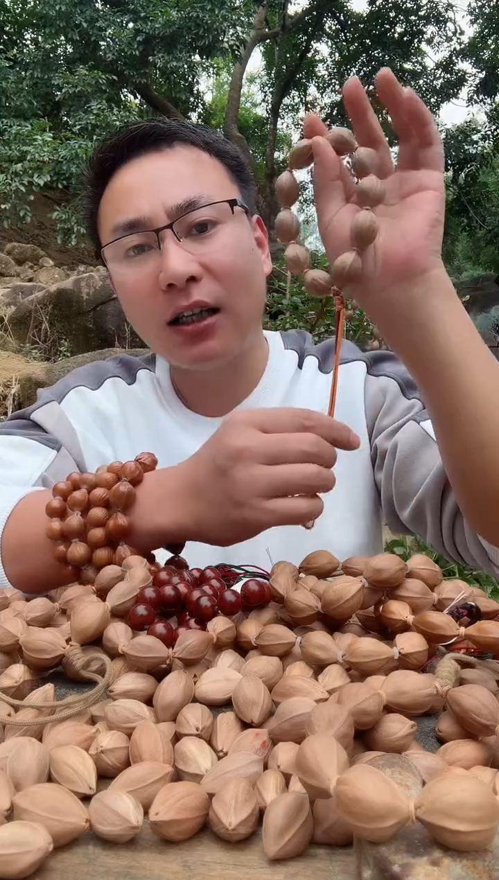 【闪购商品】橄榄核手串2027精老核 梅林铁核原生态手串500