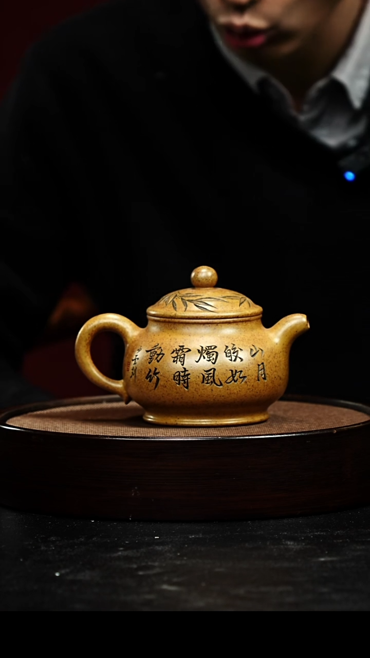 茶壶紫砂宜兴紫砂壶紫砂壶119