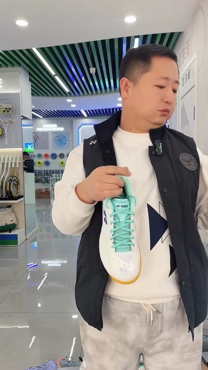断码特价 41码羽毛球鞋 薄荷