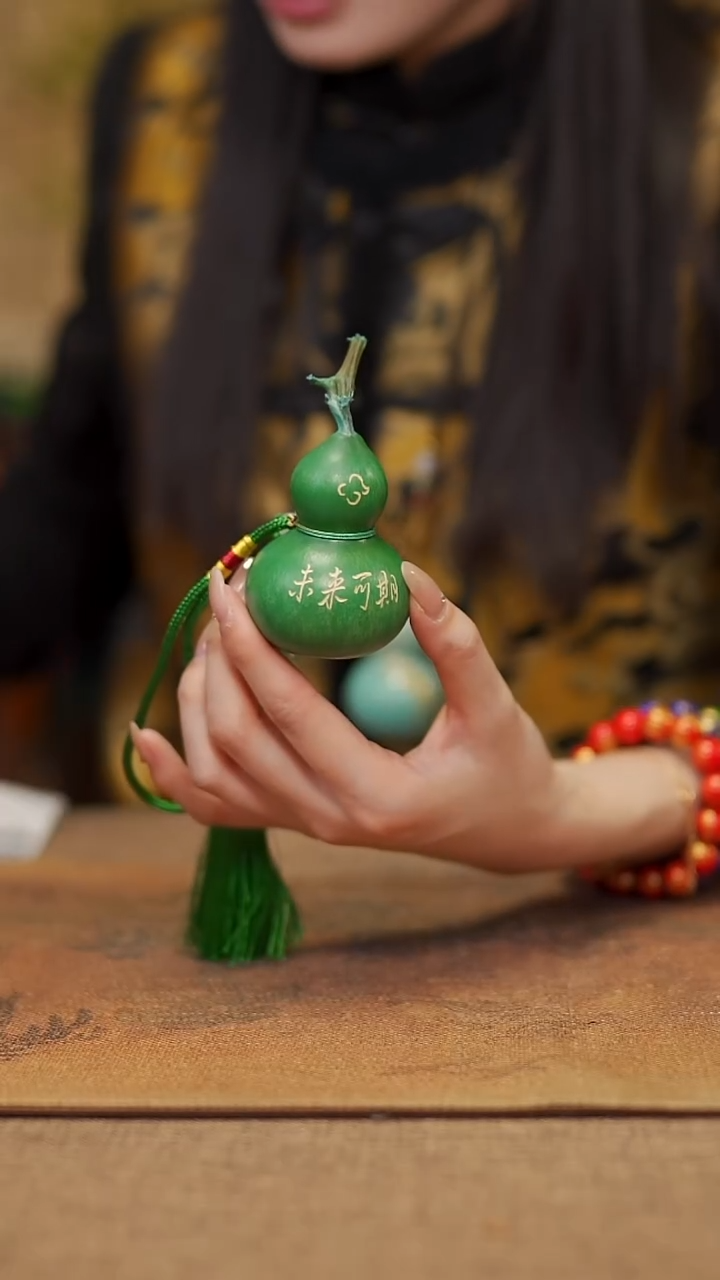 【闪购商品】606宴禾堂天然大漆小葫芦--58