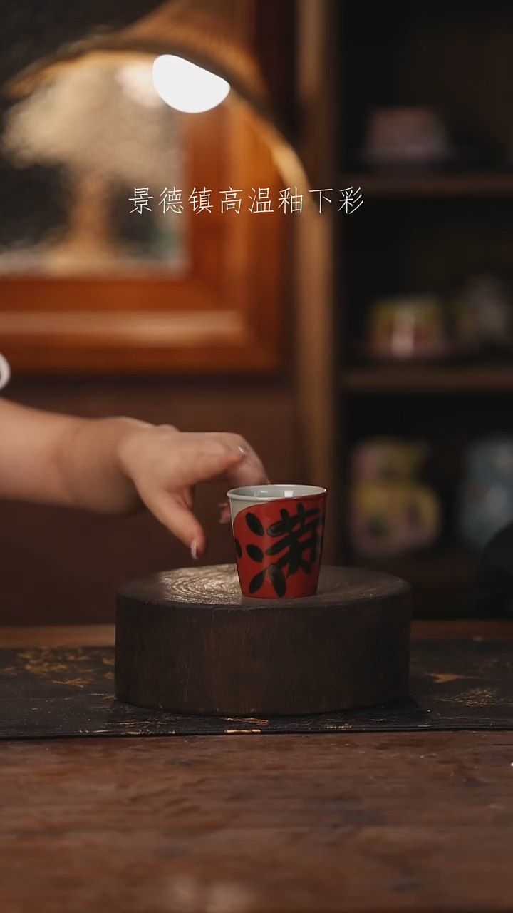 陶瓷景德镇高温釉下手绘陶瓷061