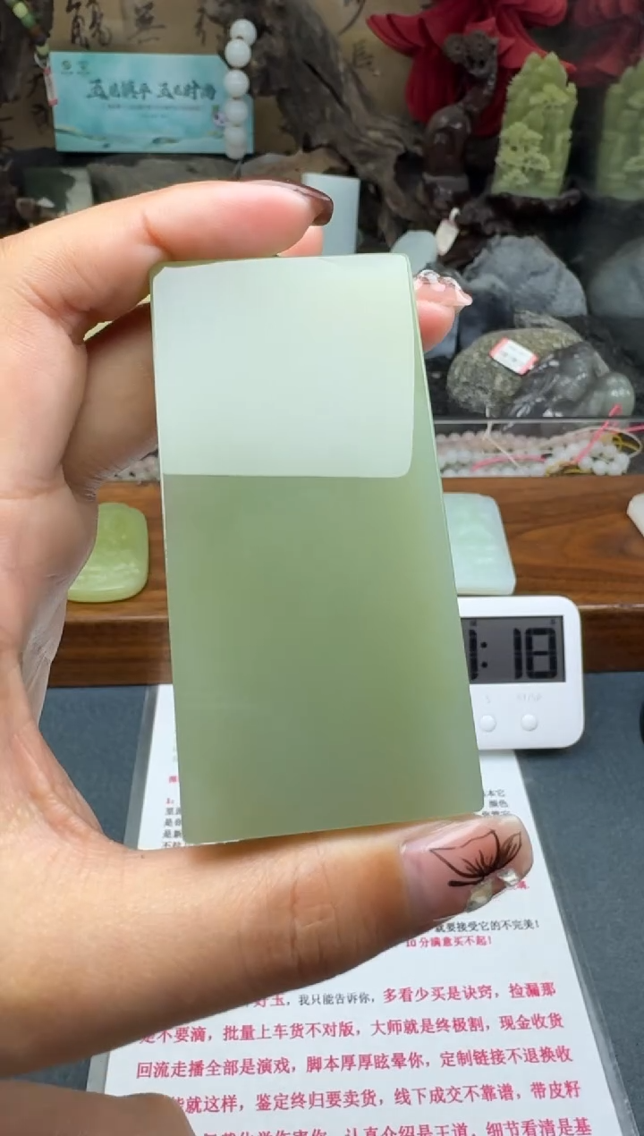 和田玉未镶嵌颈饰菲菲