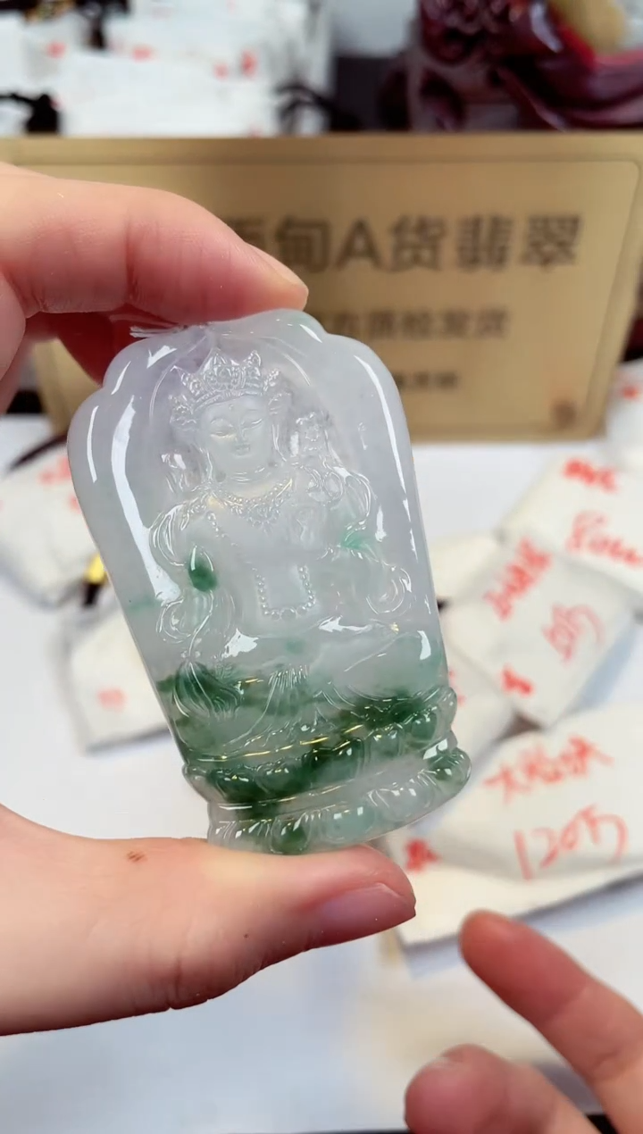 【闪购商品】翡翠颈饰未镶嵌天然缅甸翡翠A货