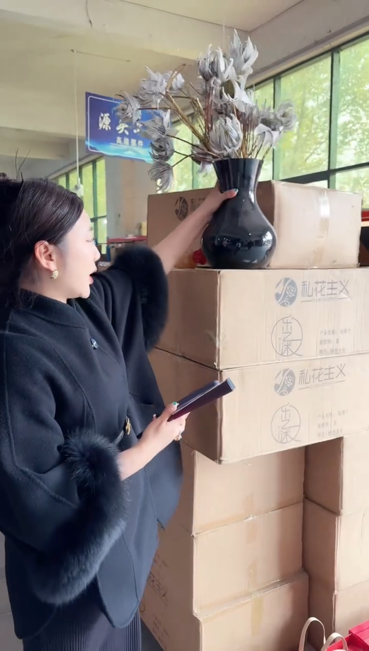 【闪购商品】玻璃祁祁-微瑕花瓶--X99EY