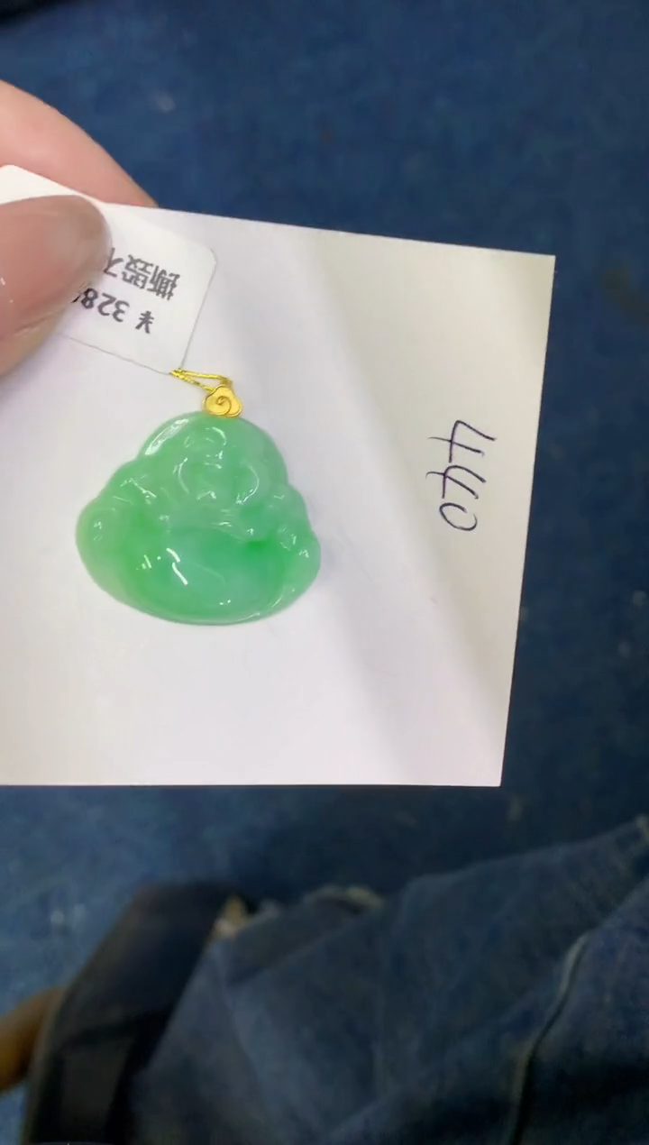 翡翠18K金镶嵌颈饰000000000000