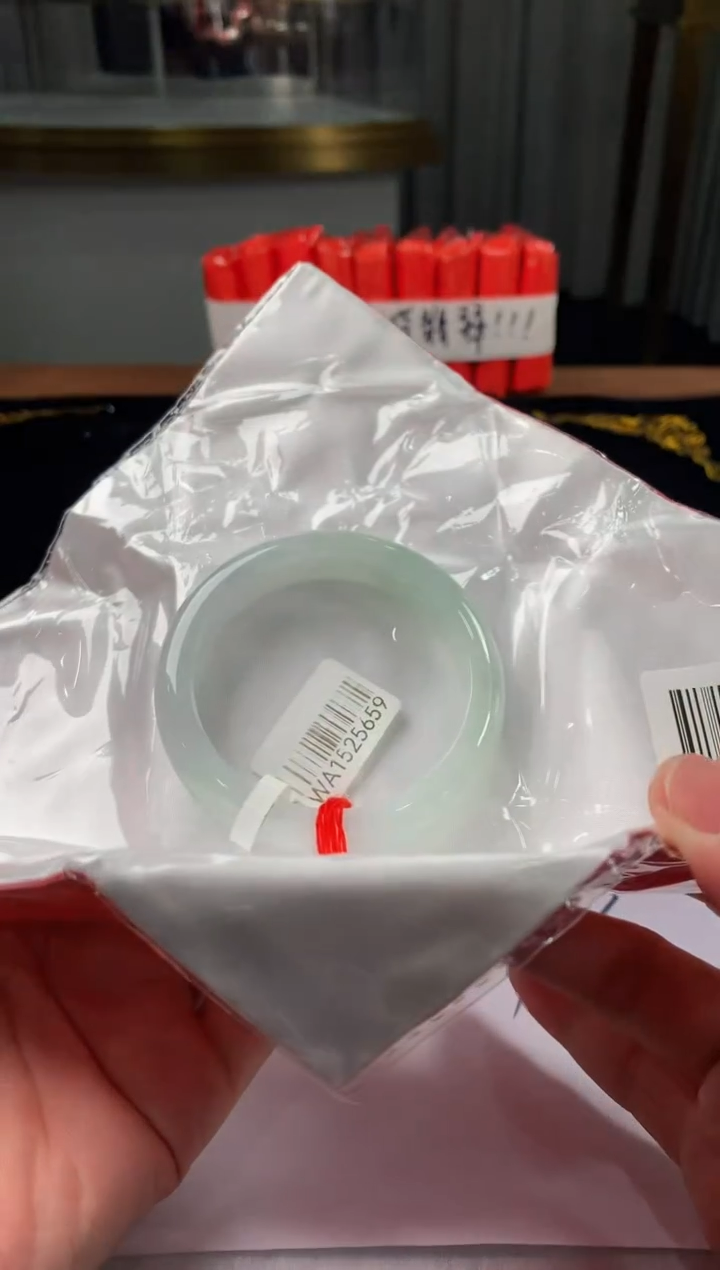 未镶嵌定制翡翠5073毛货不退不换 56-57圈