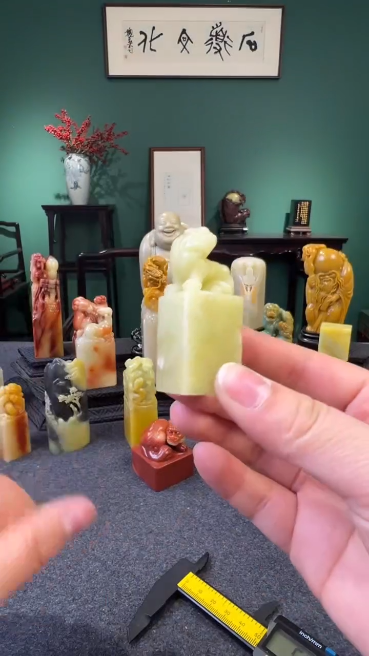 【闪购商品】青田石豆腐白瑞兽钮