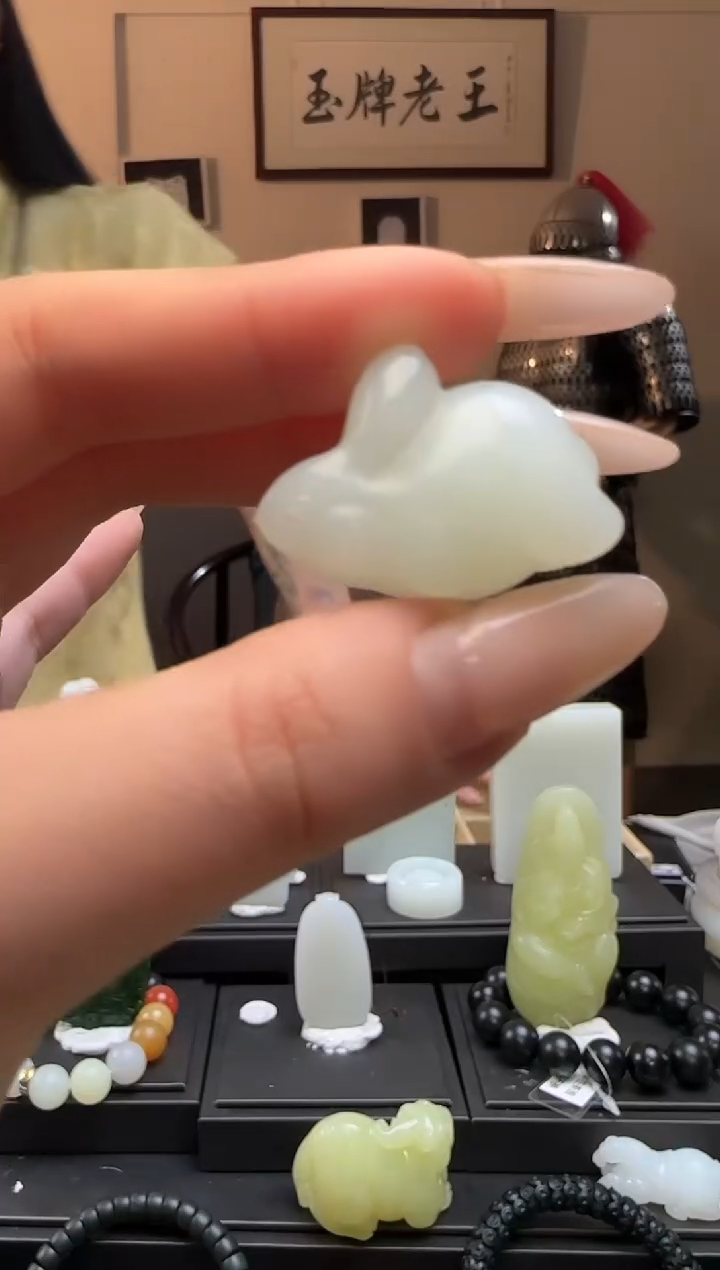 【闪购商品】和田玉兔子未镶嵌吊坠