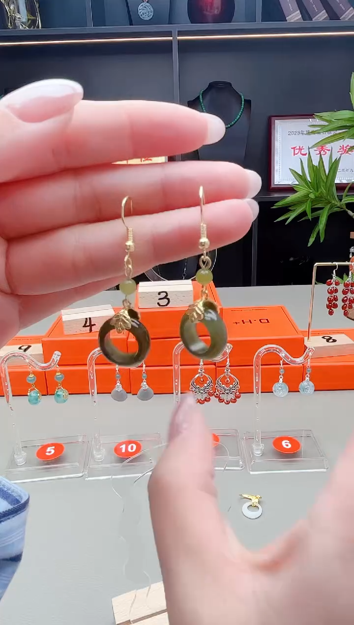 未镶嵌和田玉耳饰319