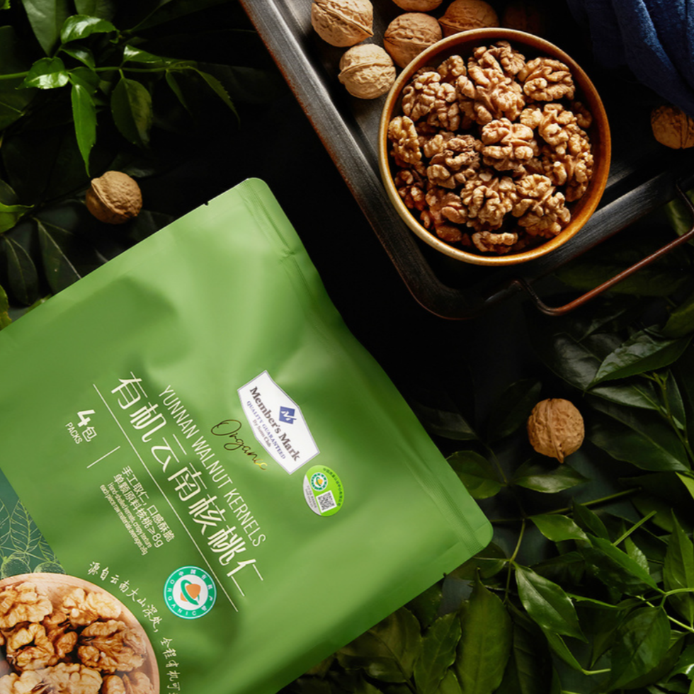 MM超市代购Member's Mark有机云南核桃仁 1千克京东顺丰包邮到家