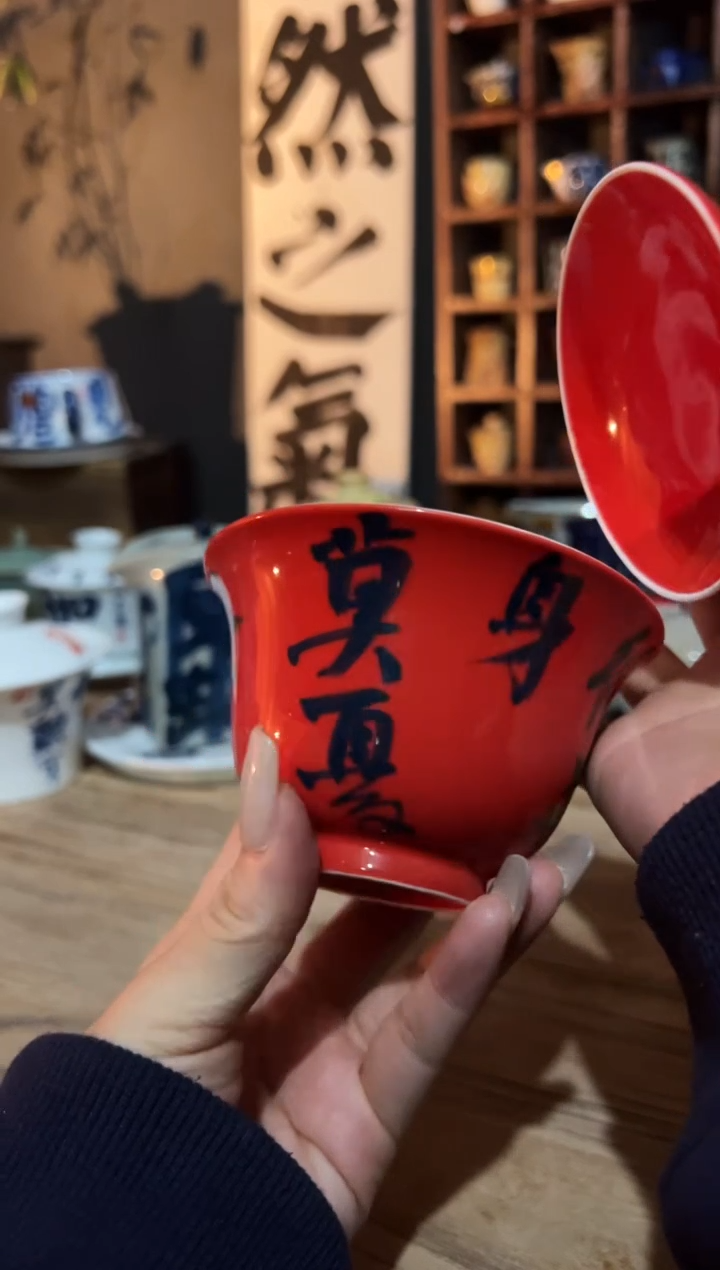 【闪购商品】观云听雨手绘茶具