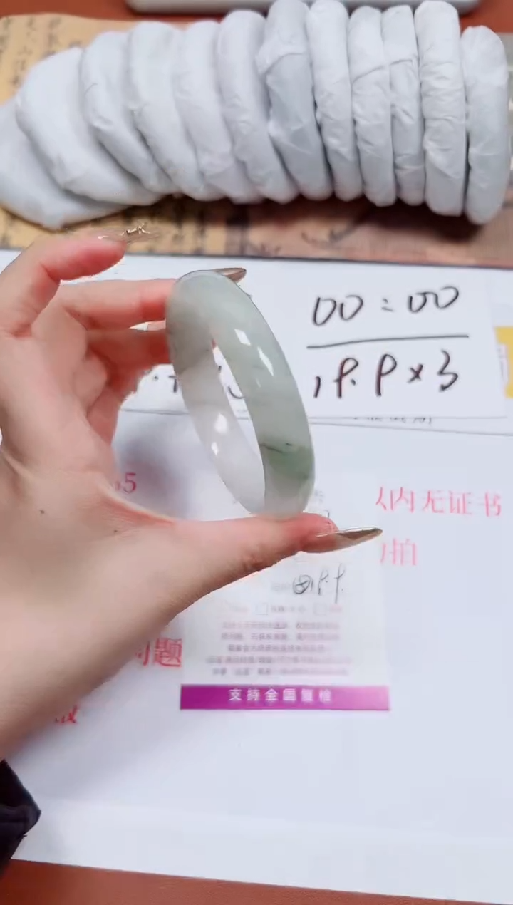 【闪购商品】石英质玉手镯未镶嵌K197-56