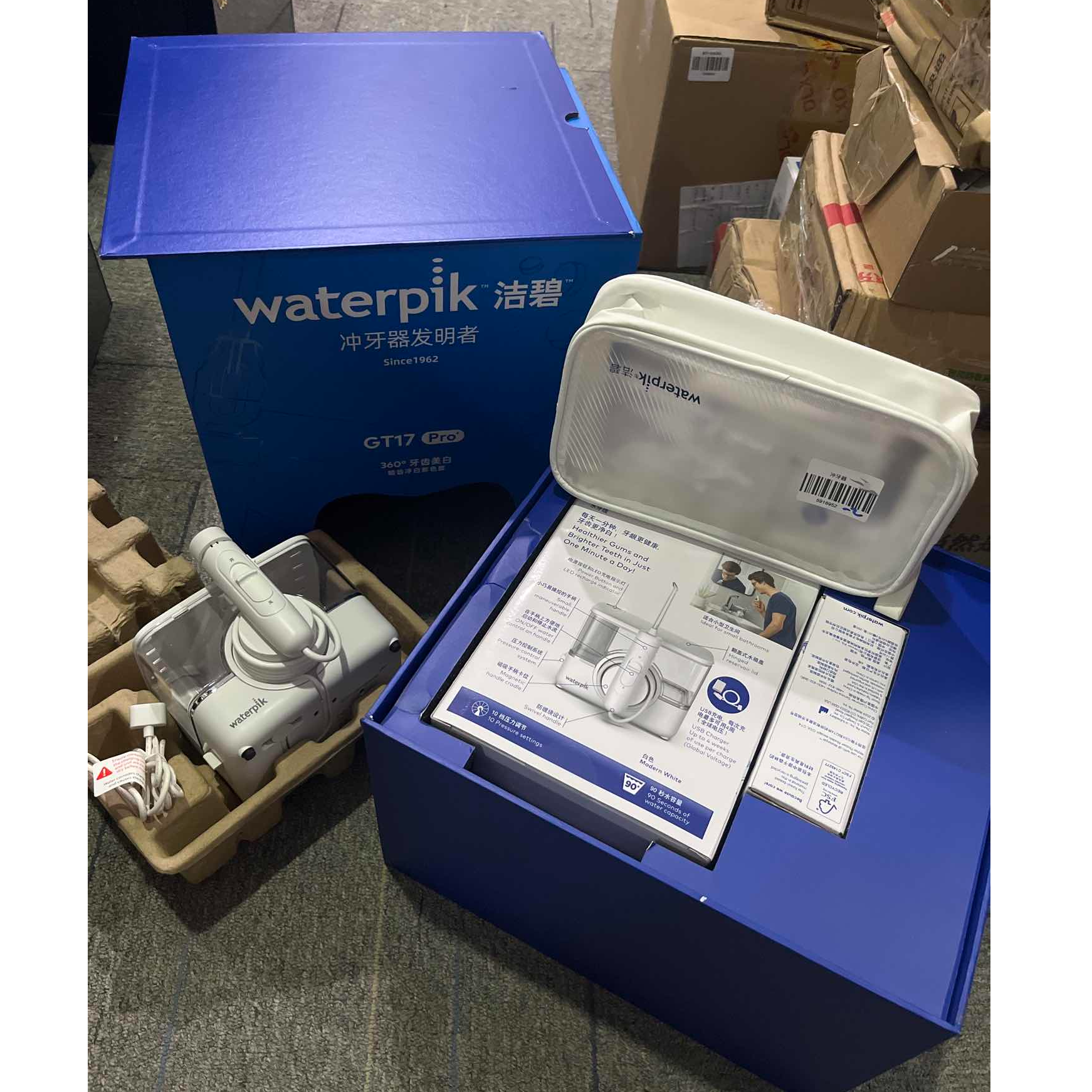 9新  【二手】洁碧（waterpik）武汉仓冲牙器轻微划痕功能完好