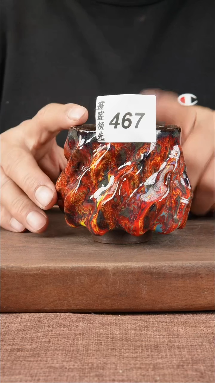 【闪购商品】467窑窑领先 匠心手作