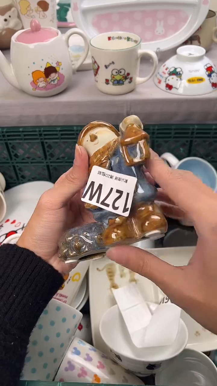 瓷片溜*妮127W瓷器瓷器瓷器瓷器