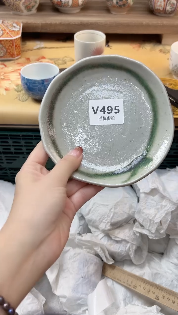 瓷片难*候    495 