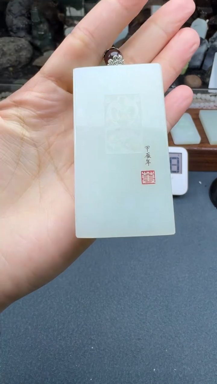 【闪购商品】和田玉颈饰未镶嵌开心