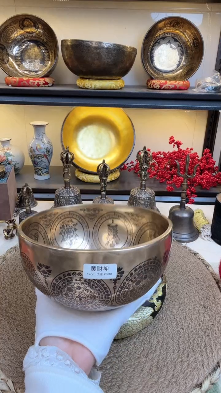 【闪购商品】1111111111111111