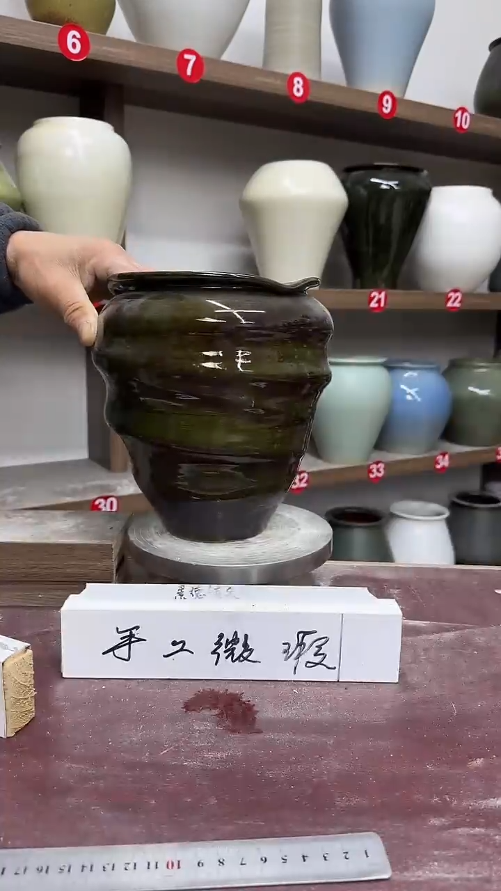 【闪购商品】陶瓷6-高21口14瑕