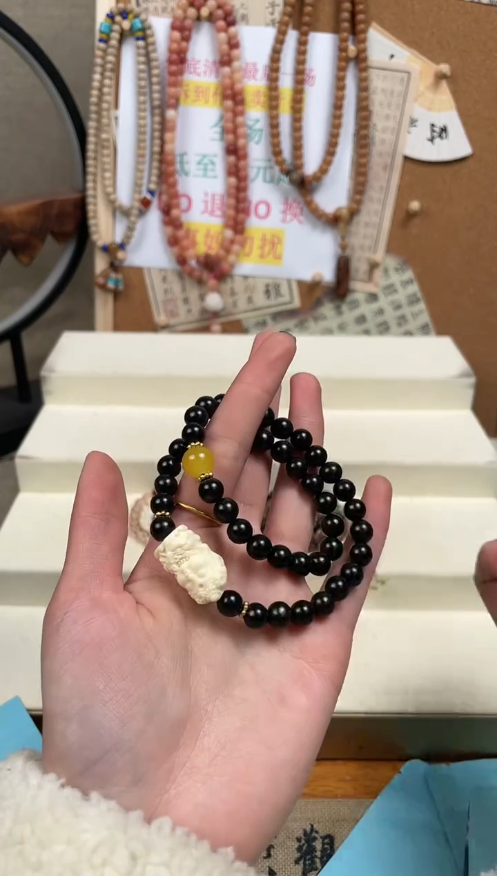【闪购商品】菩提无事牌手串手串手串
