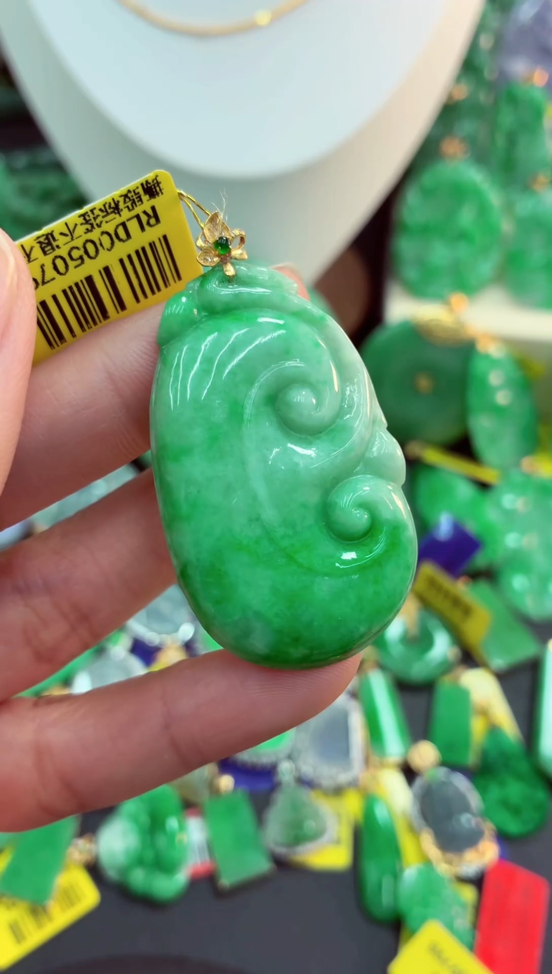 吊坠(不含链)18K金镶嵌翡翠天然缅甸翡翠A货