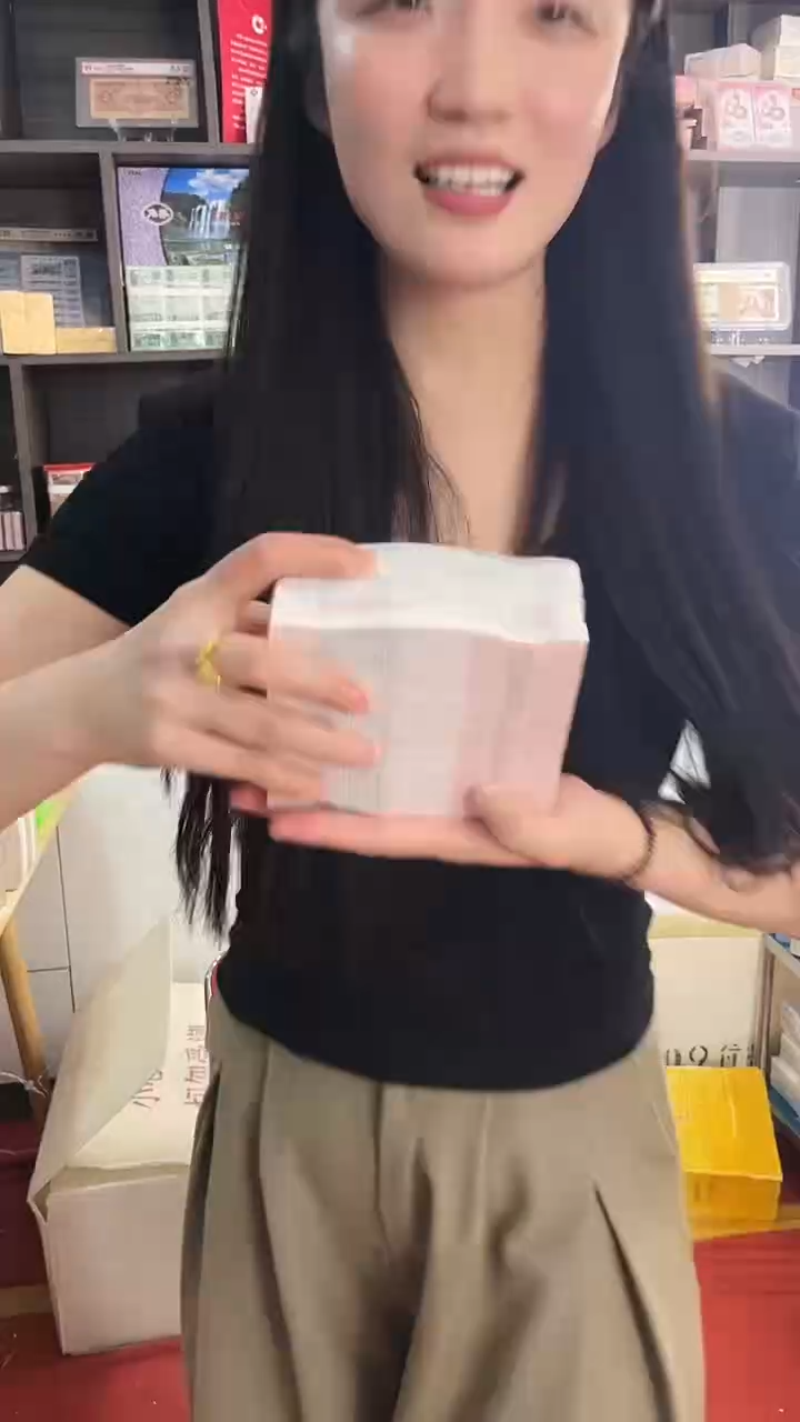 三冠一千张连号56443001