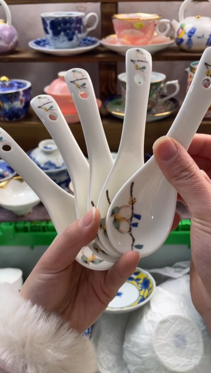 瓷片满20包邮一单一付