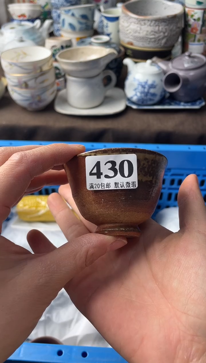 瓷片用****6瓷片瓷片瓷片瓷片