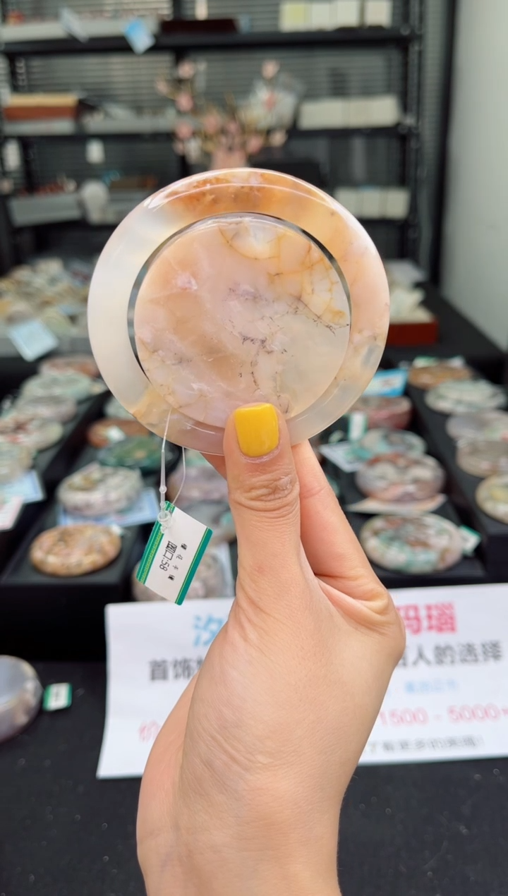 【闪购商品】石英质玉未镶嵌手镯58圈口（赠品镯心）1039223