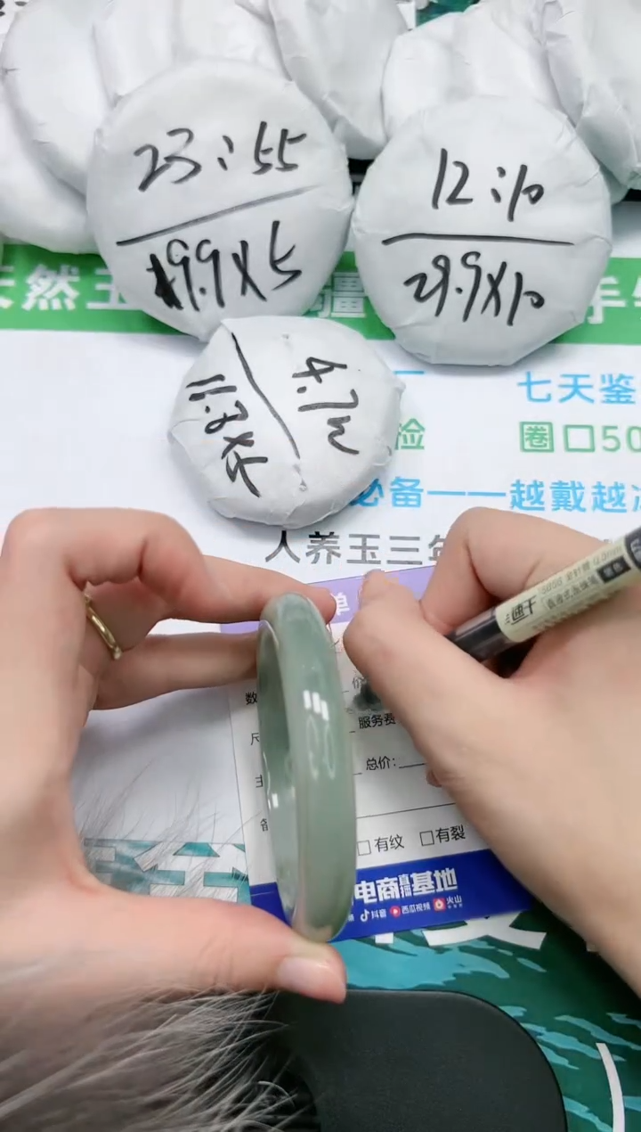 【闪购商品】石英质玉手镯未镶嵌K314-60