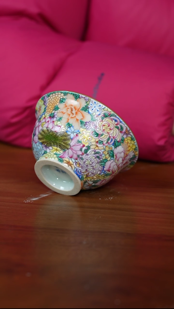 【闪购商品】晴山素华 晴山素华
