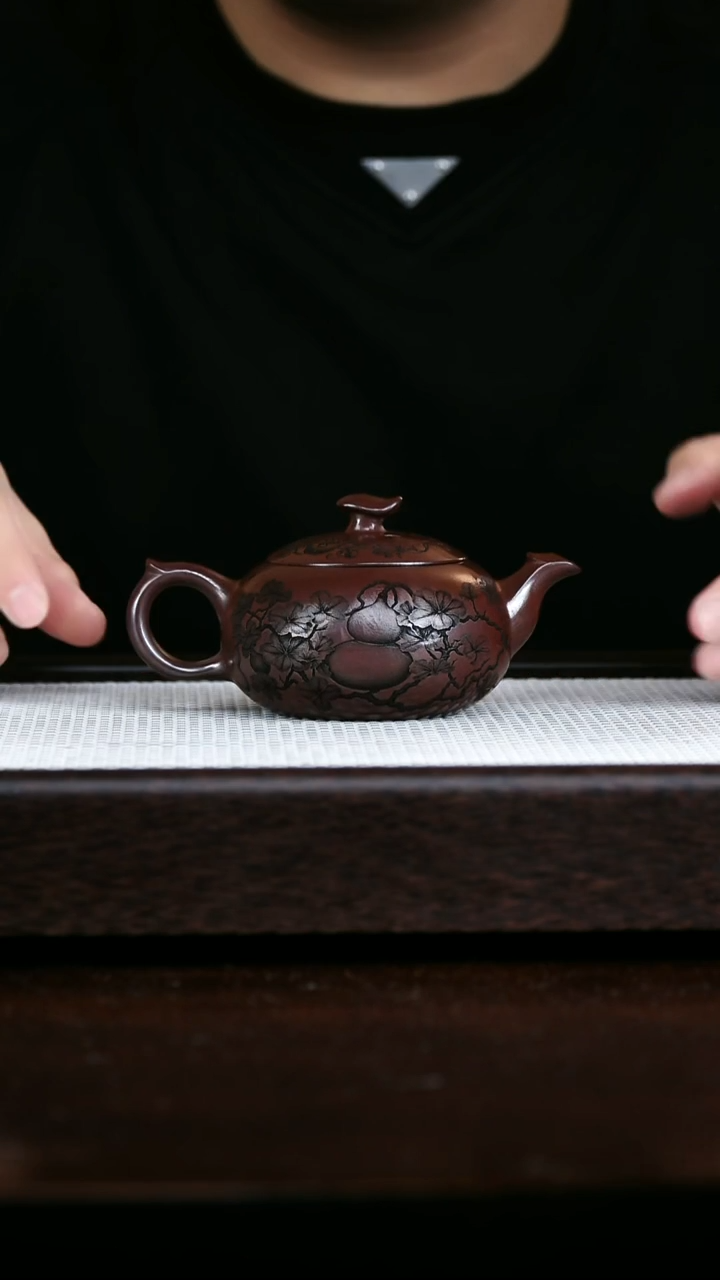 茶壶紫砂石红凤冠葫芦230cc