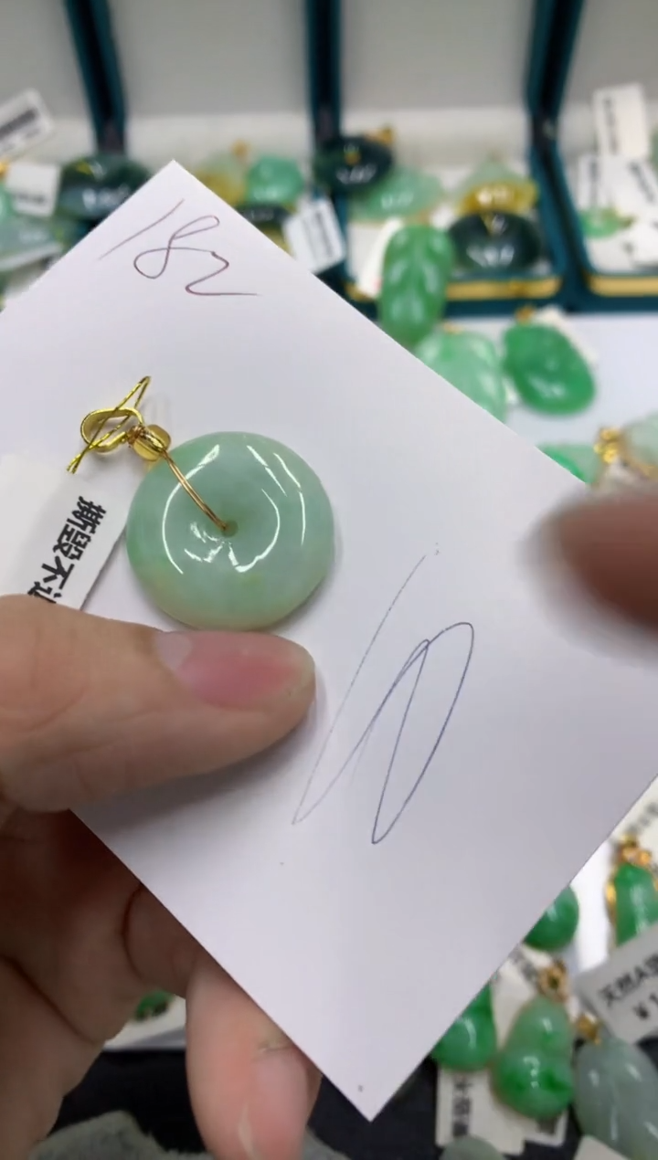 【闪购商品】翡翠颈饰未镶嵌号链接11111