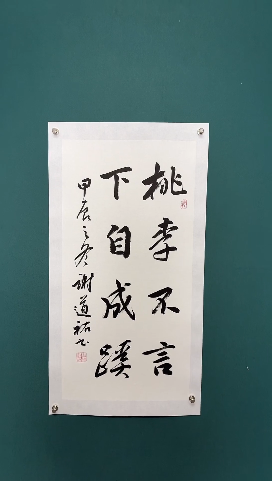 【闪购商品】传统民间艺术-年画