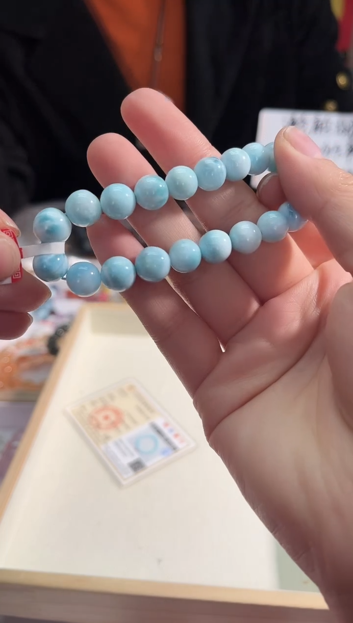 【闪购商品】针钠钙石（海纹石）手链未镶嵌30多样性发其一/9+